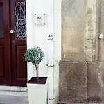 홈스테이 Regio Kitchen & Garden *